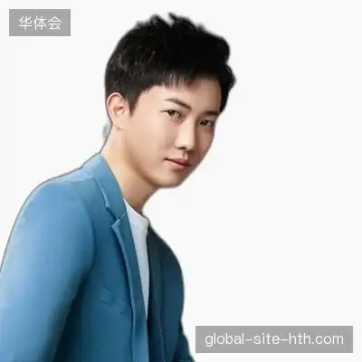 许轩诗